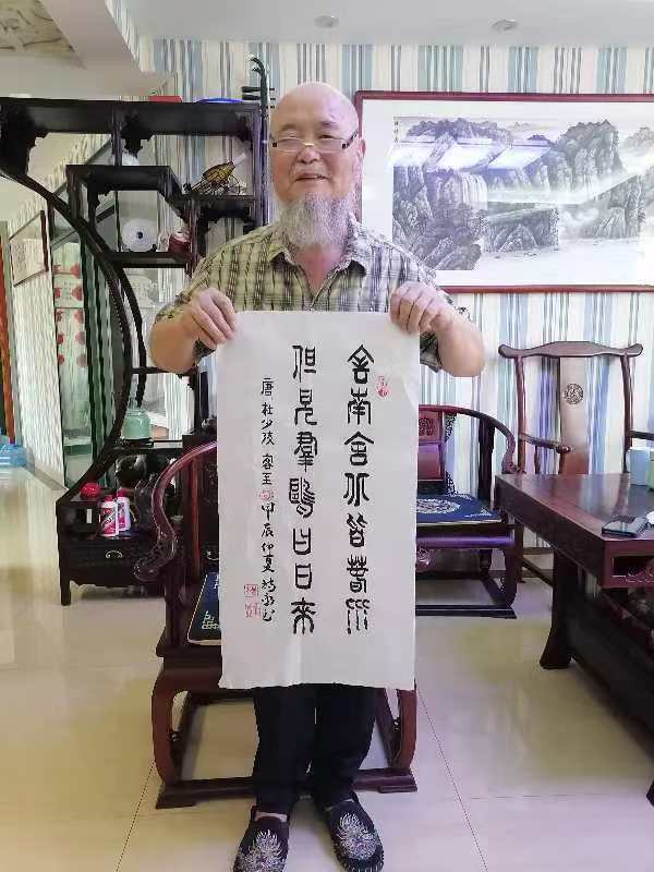 微信图片_20240730161603.jpg