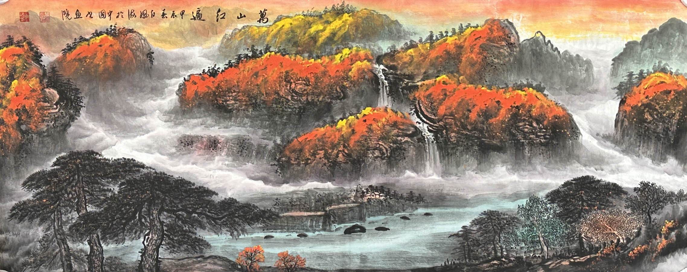 微信图片_20240126110003.jpg