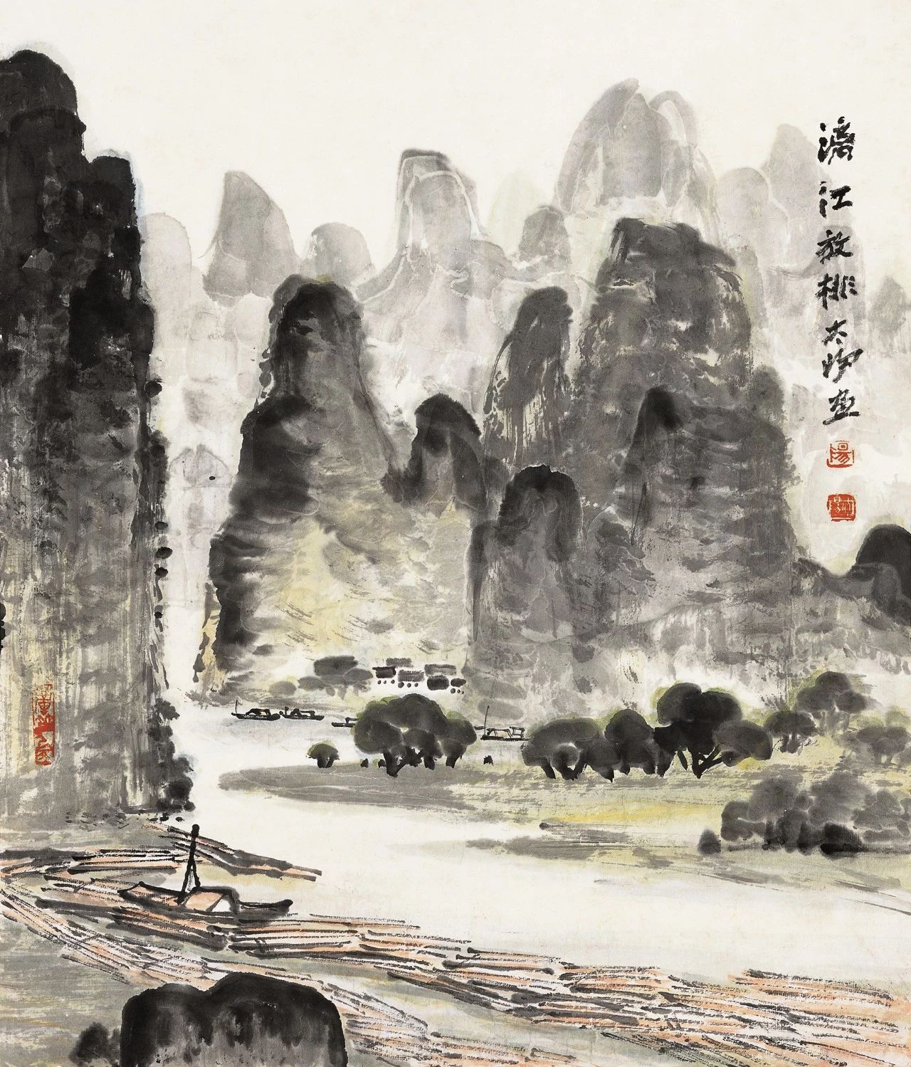 微信图片_20230511063955.jpg