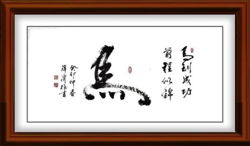 微信图片_20250416172957.png
