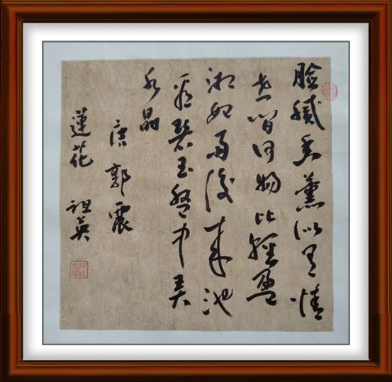 微信图片_20250429164512.png