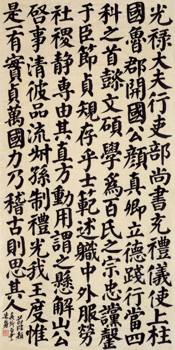 ccb6112d92ff3610500eeb0a7a56d10.png