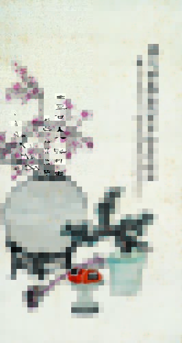 /