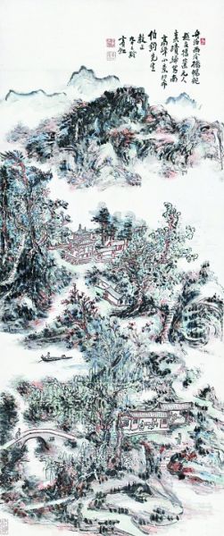 黄宾虹《 南高峰小景》(局布)以6267.5万元成交