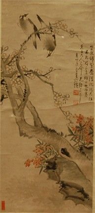 图三 梅花天竹白头翁图