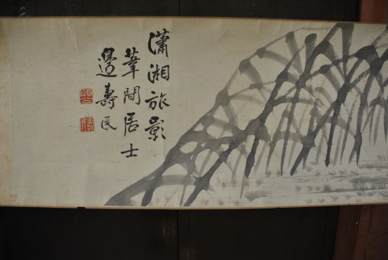 图四