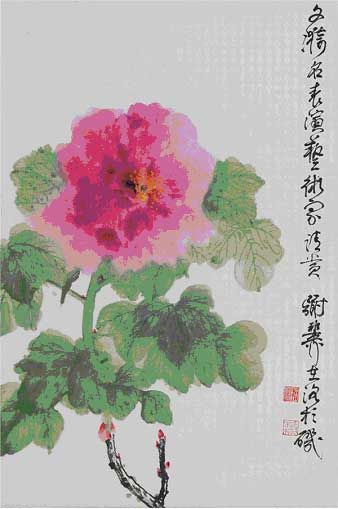 谢稚柳 《芙蓉》 设色纸本 镜心 67.5×45.5cm