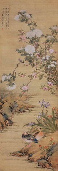 “濯缨山房”藏画专场拍品