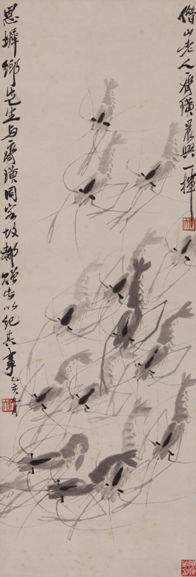 齐白石 《群虾图》 水墨纸本 立轴 101×34.5cm