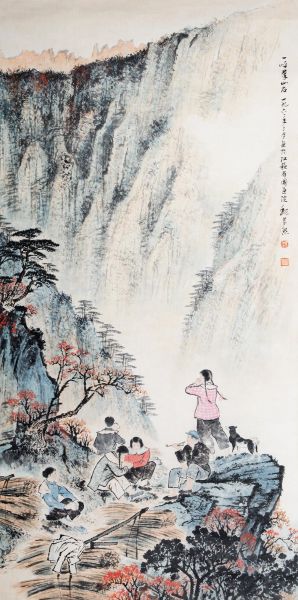 魏紫熙 山水人物 68×139cm 约8.7平尺