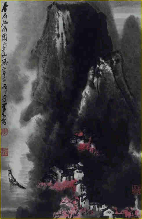 诗情画意李可染 诗情画意李可染