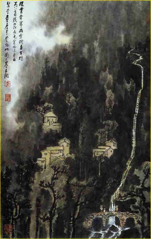 诗情画意李可染 诗情画意李可染