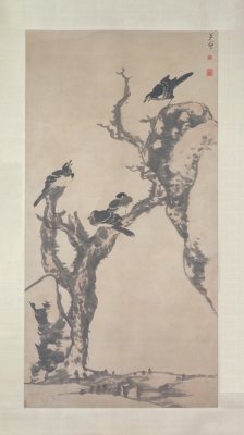 八大山人作品赏析 /