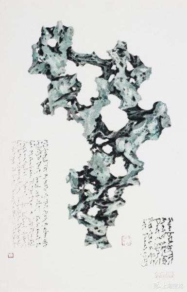水松石山房主人(b.1943)冷然善也 水松石山房主人(b.1943)冷然善也