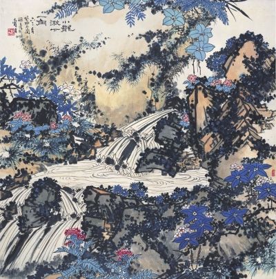 小龙湫下一角（国画） 1963年 潘天寿纪念馆藏