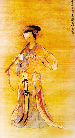 《仕女图》