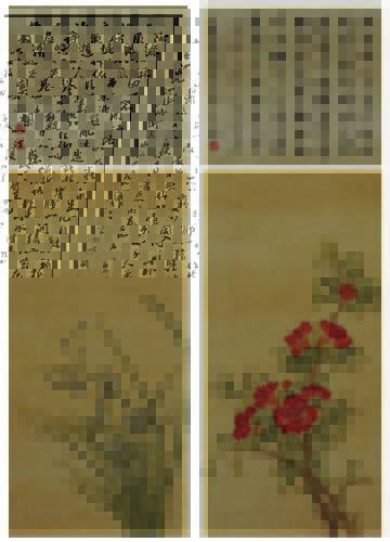 图1、图2