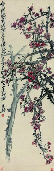 红梅（国画） 137×43.5厘米 吴昌硕