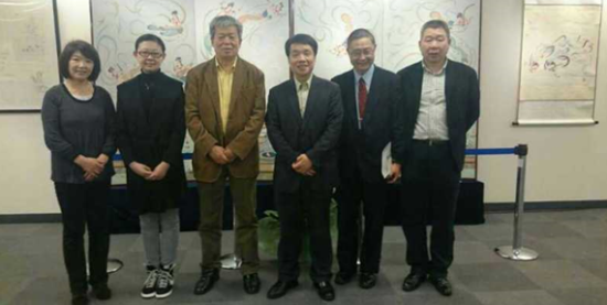 图(左四)为中国驻日本大使馆文化处参赞陈诤先生(左三)主办方常嘉煌先生